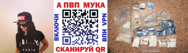 A PVP СК  Хадыженск 