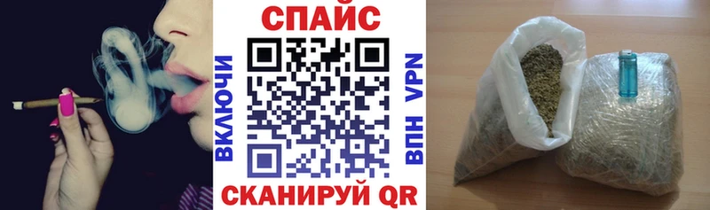 БУТИРАТ оксибутират  Хадыженск 