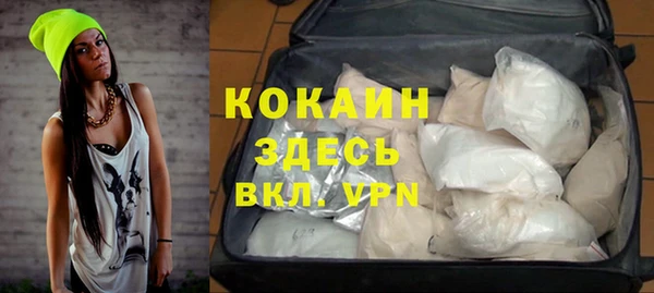 ALPHA PVP Алзамай