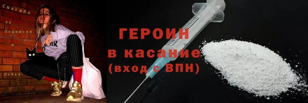 ALPHA PVP Алзамай