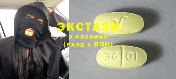 марки lsd Алексеевка