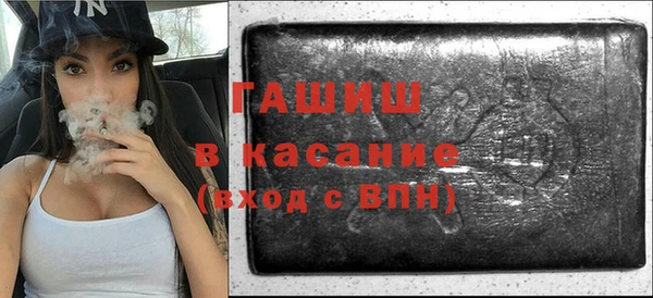 ECSTASY Абинск