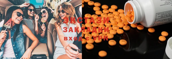 марки lsd Алексеевка