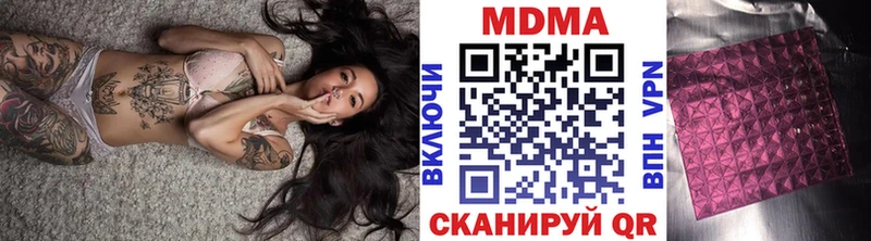 магазин    omg онион  MDMA Molly  Хадыженск 