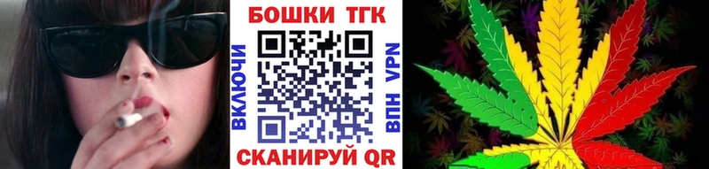 МАРИХУАНА SATIVA & INDICA  купить   Хадыженск 